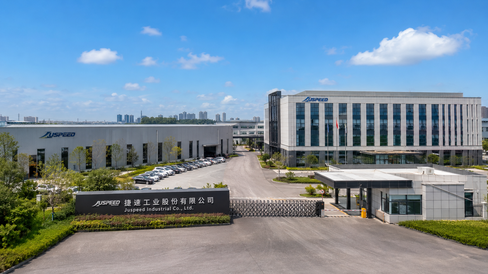 Juspeed company campus